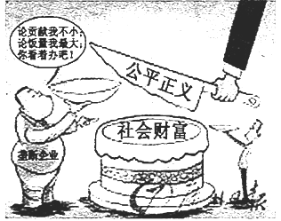 当今社会生活中.越来越多的人加入到志愿者的