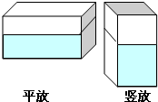 精英家教網(wǎng)
