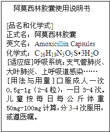 ��Ӣ�ҽ���