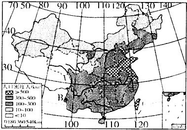 中国重要地理分界线_我国人口地理分界线