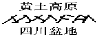 ��Ӣ�ҽ���