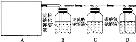 精英家教網(wǎng)