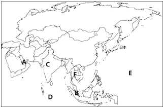 南亚地形可分为三大地形区:北部是_,中部是_,南