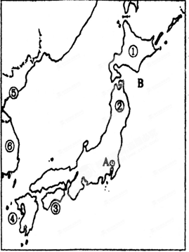 是世界上火山地震最多的国家.有火山国 之称.