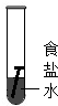 ��Ӣ�ҽ���
