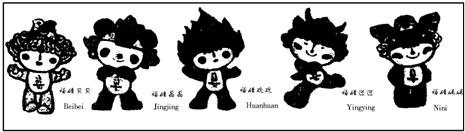 魔方格