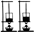 精英家教網(wǎng)