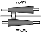 精英家教网