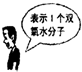 ��Ӣ�ҽ���