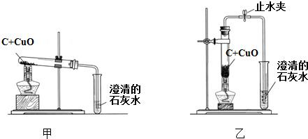 精英家教网