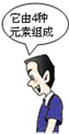 ��Ӣ�ҽ���