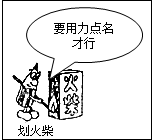 ��Ӣ�ҽ���