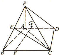 精英家教網(wǎng)