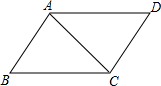 精英家教網(wǎng)