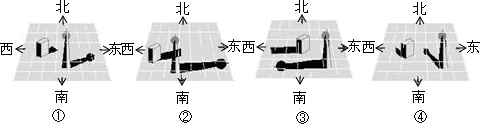 ��Ӣ�ҽ̾W(w��ng)