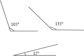 你能用一副三角板画出下列度数的角吗