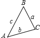 精英家教網(wǎng)