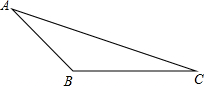 精英家教網(wǎng)