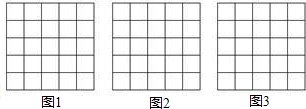 精英家教網(wǎng)