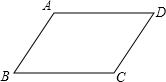 精英家教網(wǎng)