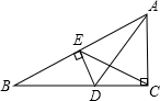精英家教網(wǎng)