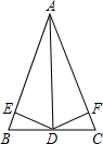 精英家教網(wǎng)