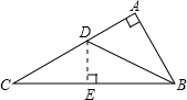 精英家教網(wǎng)