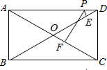 精英家教網(wǎng)