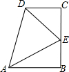 精英家教網(wǎng)