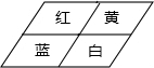 ��Ӣ�ҽ̾W(w��ng)