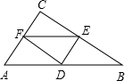 精英家教網(wǎng)