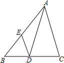 精英家教網(wǎng)