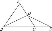 精英家教網(wǎng)