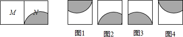 ��Ӣ�ҽ̾W