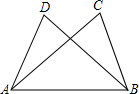 精英家教網(wǎng)