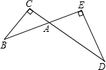 精英家教網(wǎng)
