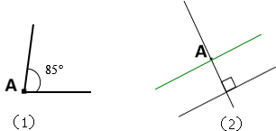(1)过a点画85度的角.