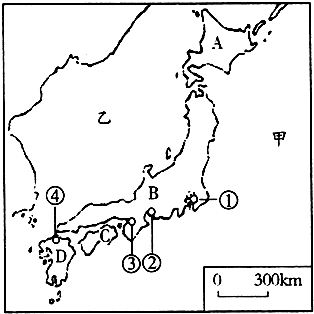 日本位于亚欧板块与下列哪个板块的交接处( )A