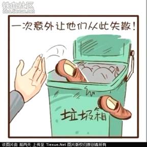 为纪念世界反法西斯战争胜利67周年.班级拟开