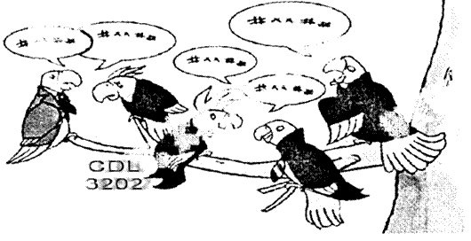 作文阅读下面材料.根据要求作文.有位企业家谈