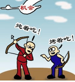 阅读下面的文字.根据要求作文.有人说:过一种平