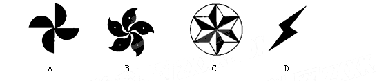 下列图形中,既是轴对称图形又是中心对称图形的是 ( )