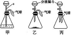 乙炔(C2H2)气体和氧气反应能产生高温火焰