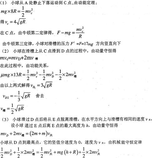 端点人口多少_人口普查(2)