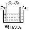 cu a 略 喜欢 | 0 相关试题 用铜,银和硝酸银溶液设计一个原电池,下列