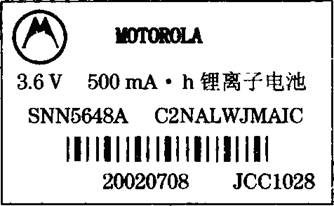 5kg.g=9.8m\/s2.电源提供的电压U=110V.