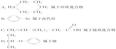 我国甲醚商场剖析及竞赛战略研讨陈述