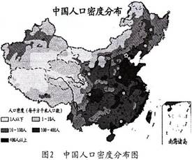 中国人口分布_亚洲人口分布稀疏区