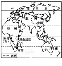 刚果布人口_刚果,刚果金,刚果布各有哪些城市,怎么区分