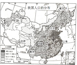 中国人口分布_陕西人口分布特点
